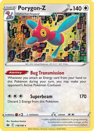 Porygon-Z [SWSH06 - 118/198]
