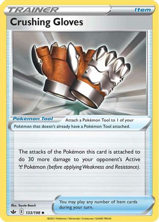 Crushing Gloves [SWSH06 - 133/198]