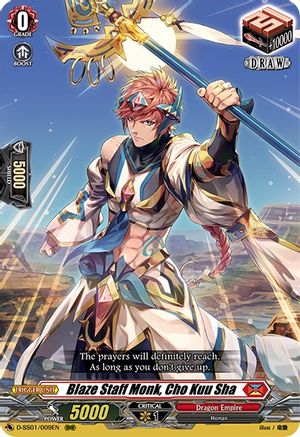 Blaze Staff Monk, Cho Kuu Sha (D-SS01/009EN) - D-SS01: Festival Collection 2021