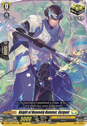 Knight of Heavenly Hammer, Gurgant (D-SS01/040EN) - D-SS01: Festival Collection 2021