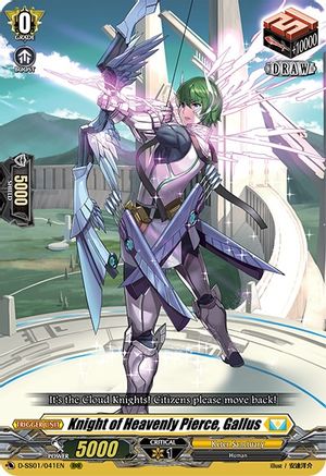 Knight of Heavenly Pierce, Gallus (D-SS01/041EN) - D-SS01: Festival Collection 2021