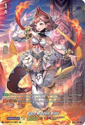 Blaze Maiden, Rino (SP) (D-SS01/SP03EN) - D-SS01: Festival Collection 2021