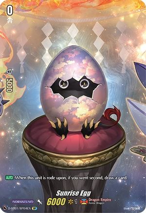 Sunrise Egg (SP) (D-SS01/SP04EN) - D-SS01: Festival Collection 2021