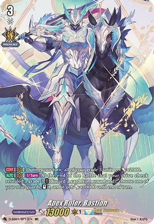 Apex Ruler, Bastion (SP) [D-SS01 - D-SS01/SP13EN]