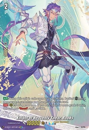 Knight of Heavenly Spear, Rooks (SP) (D-SS01/SP14EN) - D-SS01: Festival Collection 2021