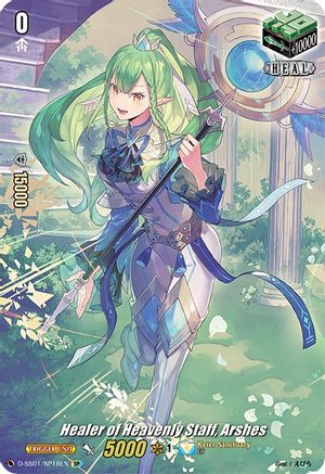 Healer of Heavenly Staff, Arshes (SP) (D-SS01/SP18EN) - D-SS01: Festival Collection 2021