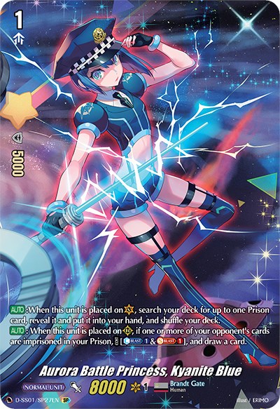 Aurora Battle Princess, Kyanite Blue (SP) [D-SS01 - D-SS01/SP27EN]