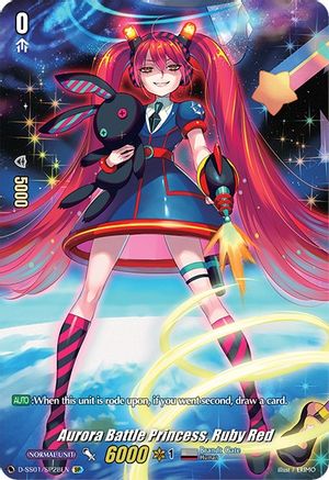 Aurora Battle Princess, Ruby Red (SP) [D-SS01 - D-SS01/SP28EN]