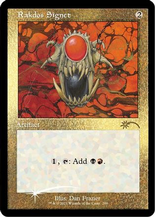 Rakdos Signet (Foil Etched) (SLD-289) - Secret Lair Drop Series Foil