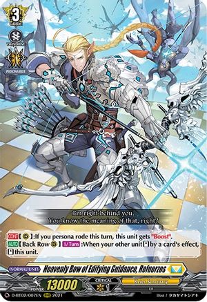 Heavenly Bow of Edifying Guidance, Refuerzos (D-BT02/007EN) - D-BT02: A Brush with the Legends