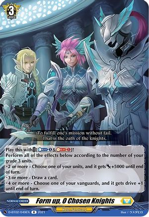 Form up, O Chosen Knights (D-BT02/049EN) - D-BT02: A Brush with the Legends