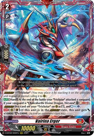 Vairina Erger (D-BT02/002EN) - D-BT02: A Brush with the Legends