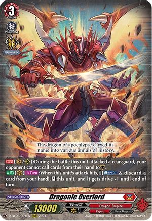 Dragonic Overlord (D-BT02/001EN) - D-BT02: A Brush with the Legends