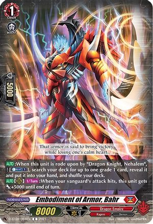 Embodiment of Armor, Bahr (D-BT02/064EN) - D-BT02: A Brush with the Legends