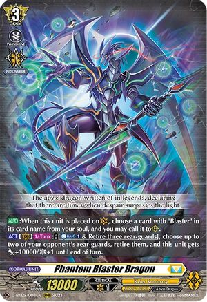 Phantom Blaster Dragon (D-BT02/008EN) - D-BT02: A Brush with the Legends