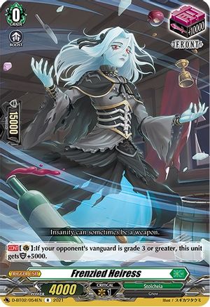 Frenzied Heiress [D-BT02 - D-BT02/054EN]