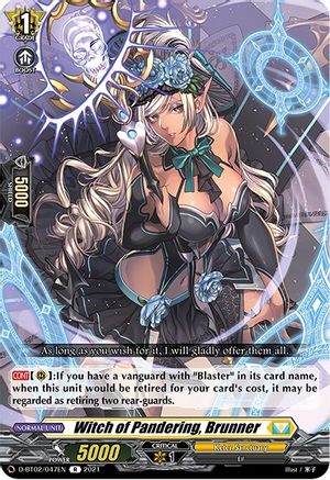 Witch of Pandering, Brunner (D-BT02/047EN) - D-BT02: A Brush with the Legends