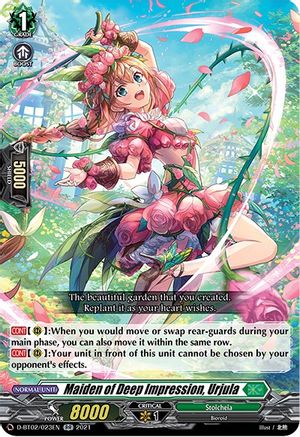 Maiden of Deep Impression, Urjula (D-BT02/023EN) - D-BT02: A Brush with the Legends