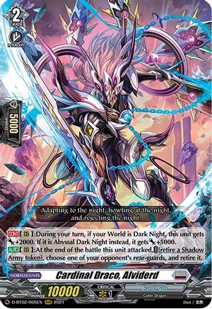 Cardinal Draco, Alviderd (D-BT02/005EN) - D-BT02: A Brush with the Legends