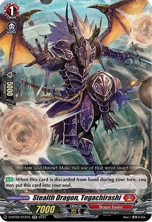 Stealth Dragon, Togachirashi (D-BT02/012EN) - D-BT02: A Brush with the Legends