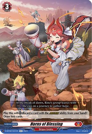 Horns of Blessing (D-BT02/031EN) - D-BT02: A Brush with the Legends