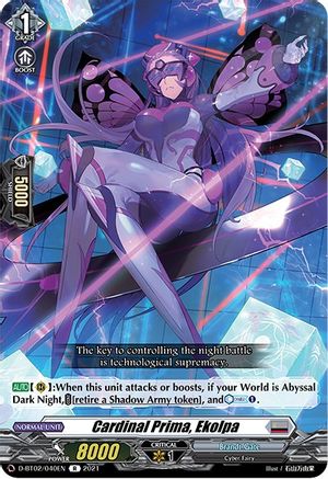 Cardinal Prima, Ekolpa (D-BT02/040EN) - D-BT02: A Brush with the Legends