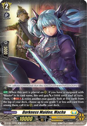 Darkness Maiden, Macha (D-BT02/045EN) - D-BT02: A Brush with the Legends