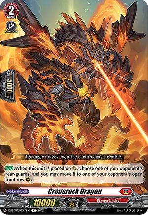 Crousrock Dragon (D-BT02/057EN) - A Brush with the Legends