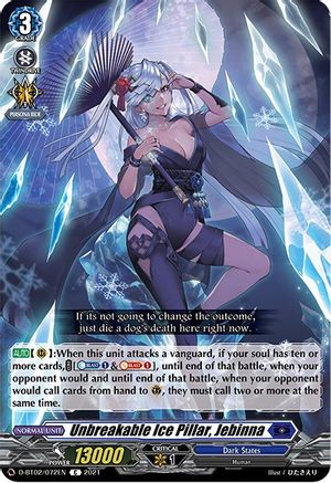 Unbreakable Ice Pillar, Jebinna (D-BT02/072EN) - D-BT02: A Brush with the Legends