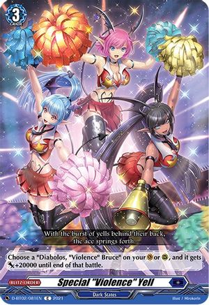 Special "Violence" Yell (D-BT02/081EN) - A Brush with the Legends