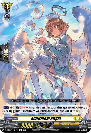 Additional Angel (D-BT02/101EN) - D-BT02: A Brush with the Legends