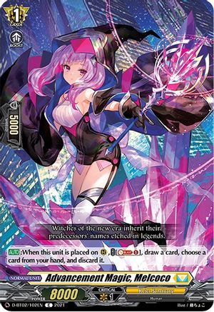 Advancement Magic, Melcoco (D-BT02/102EN) - D-BT02: A Brush with the Legends