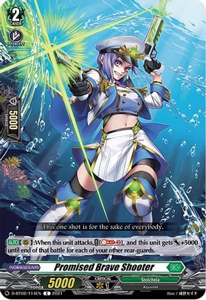 Promised Brave Shooter (D-BT02/114EN) - D-BT02: A Brush with the Legends