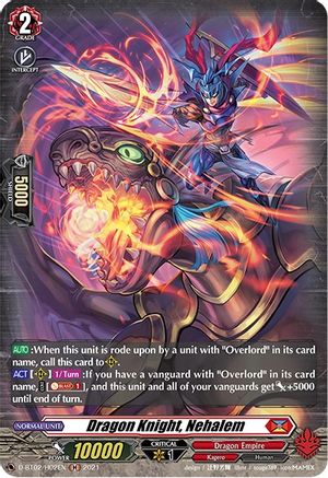 Dragon Knight, Nehalem (Holo) (D-BT02/H02EN) - D-BT02: A Brush with the Legends