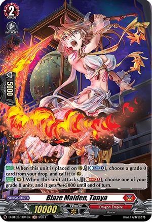 Blaze Maiden, Tanya (Holo) (D-BT02/H04EN) - D-BT02: A Brush with the Legends