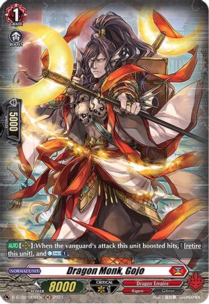 Dragon Monk, Gojo (Holo) (D-BT02/H08EN) - A Brush with the Legends