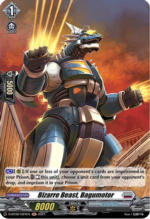 Bizarre Beast, Bagumotor (Holo) (D-BT02/H24EN) - D-BT02: A Brush with the Legends
