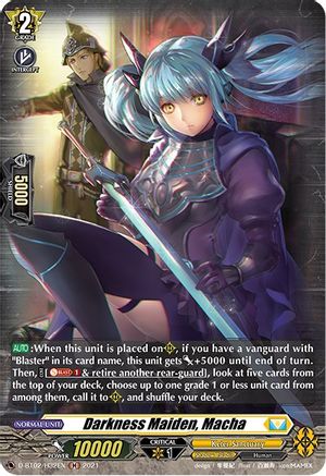 Darkness Maiden, Macha (Holo) (D-BT02/H32EN) - D-BT02: A Brush with the Legends