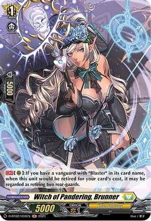 Witch of Pandering, Brunner (Holo) (D-BT02/H34EN) - D-BT02: A Brush with the Legends