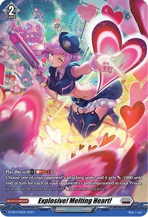 Explosive! Melting Heart! (016) (D-PR/016EN) - D Promo Cards