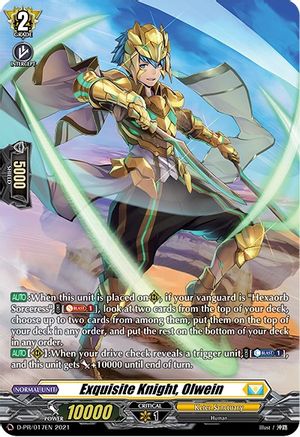 Exquisite Knight, Olwein (D-PR/017EN) - D Promo Cards