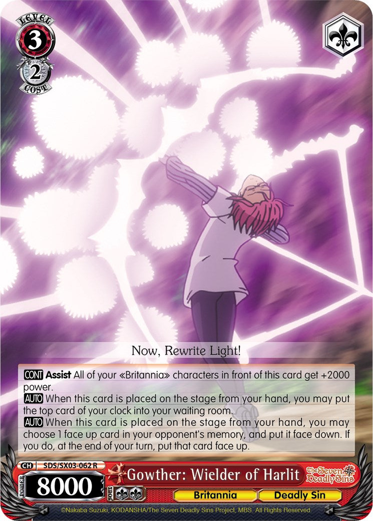 Gowther: Wielder of Harlit [SDS/SX03 - SDS/SX03-062 R]