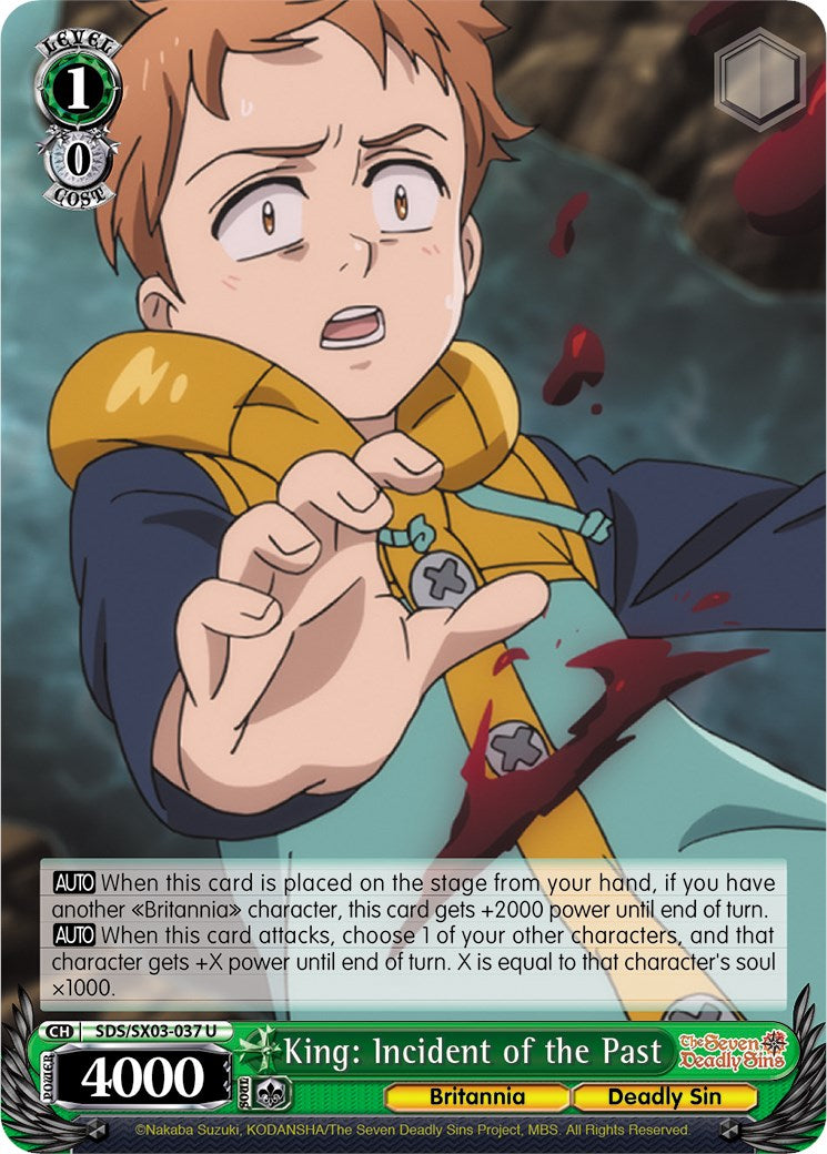 King: Incident of the Past [SDS/SX03 - SDS/SX03-037 U]