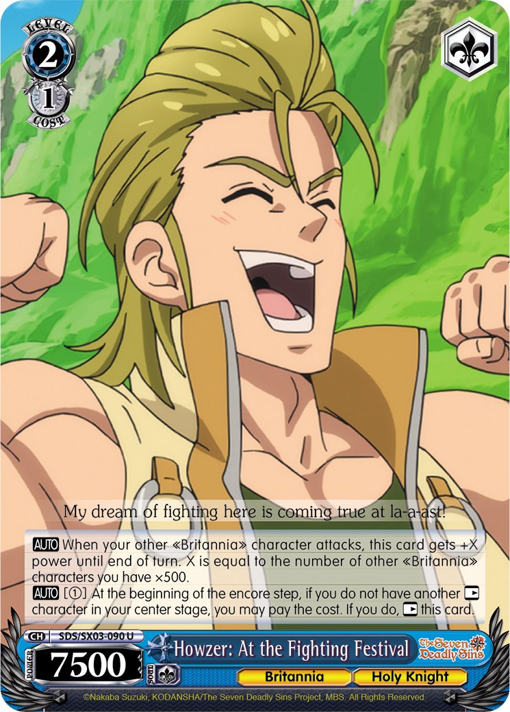 Howzer: At the Fighting Festival [SDS/SX03 - SDS/SX03-090 U]