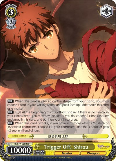 Trigger Off, Shirou [FS/S77 - FS/S77-E002 RR]