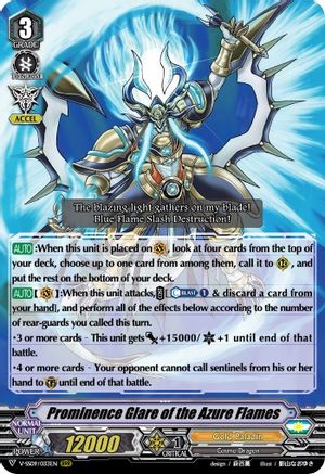 Prominence Glare of the Azure Flames (V-SS09/033EN) - V-SS09: Revival Selection