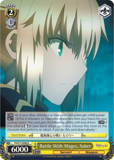 Battle With Mages, Saber [FS/S77 - FS/S77-E006 R]