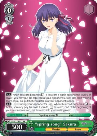"spring song" Sakura [FS/S77 - FS/S77-E017 RR]