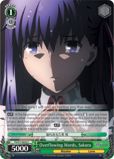 Overflowing Words, Sakura [FS/S77 - FS/S77-E035 C]