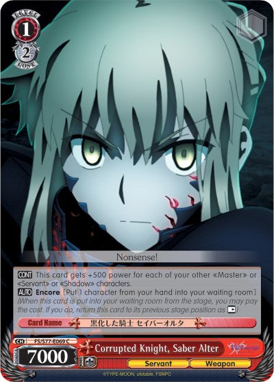 Corrupted Knight, Saber Alter [FS/S77 - FS/S77-E069 C]